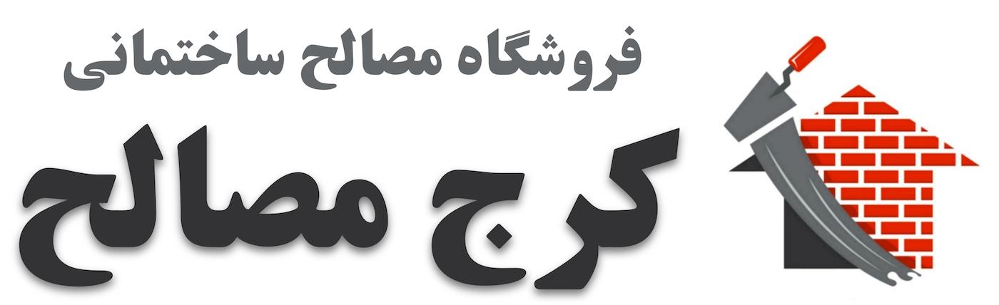 slide-image-undefined
